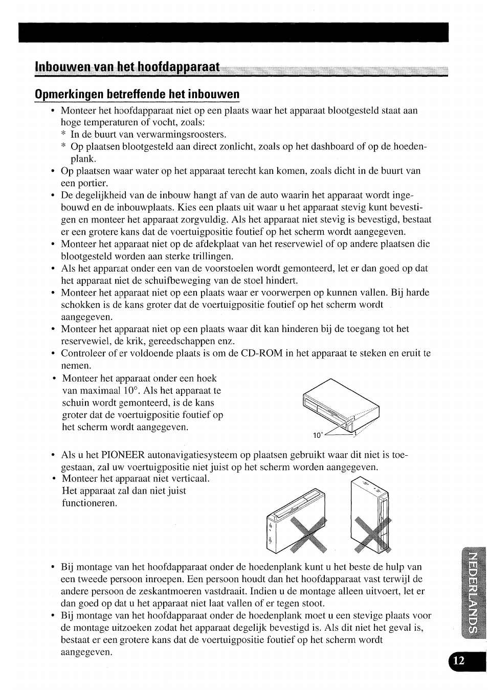 Pioneer AVIC50S User Manual | Page 133 / 146