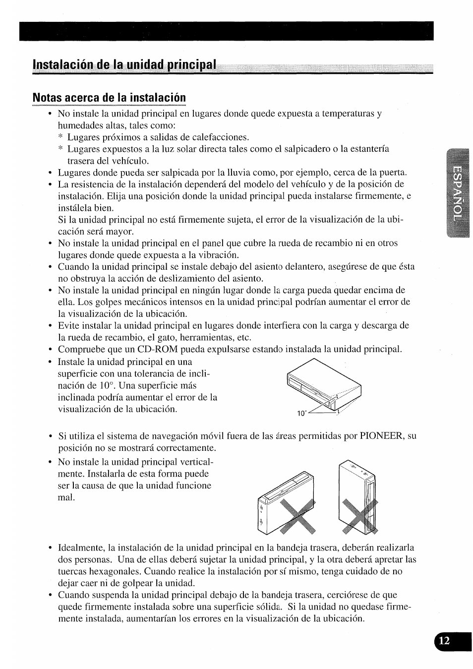 Pioneer AVIC50S User Manual | Page 37 / 146