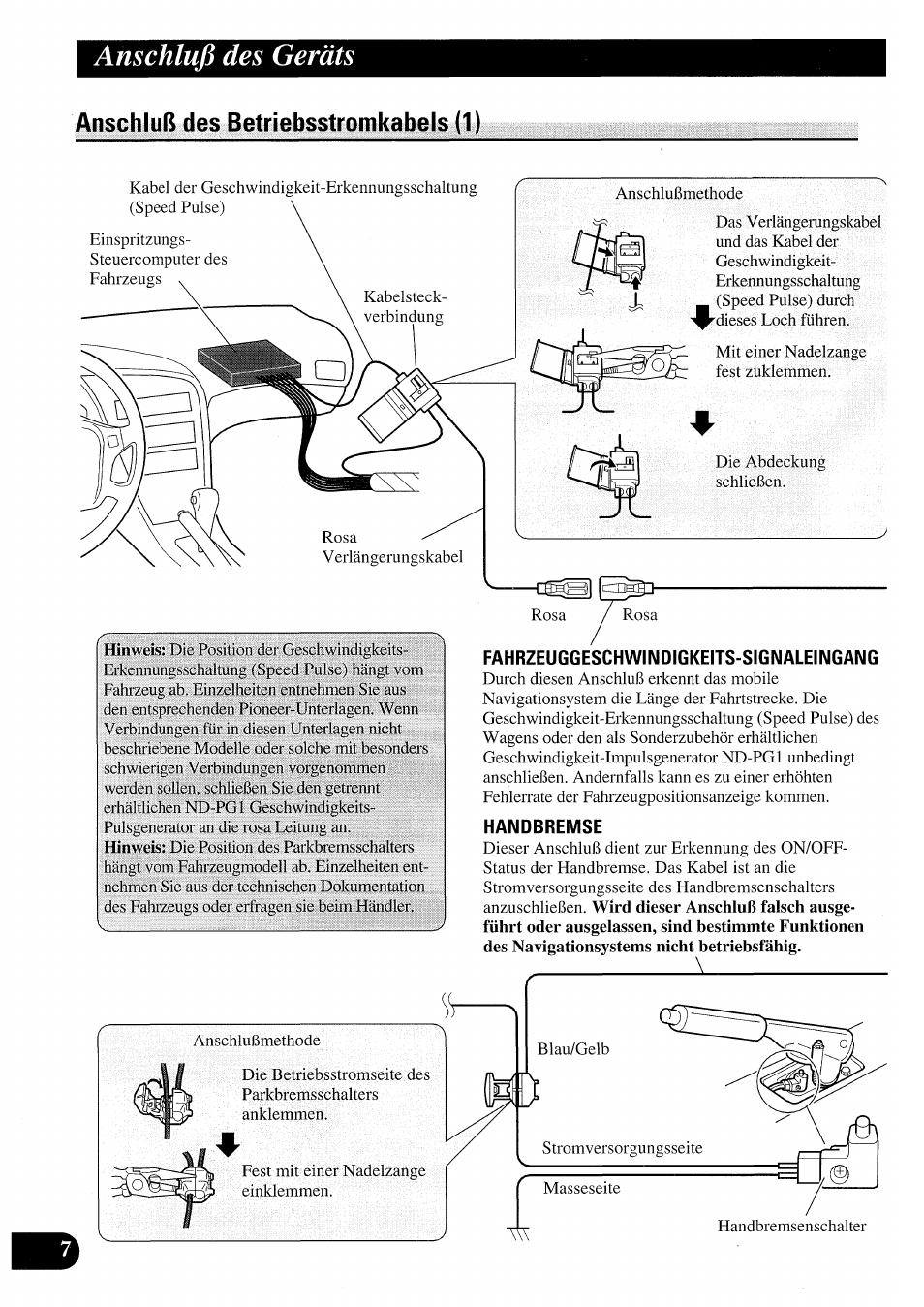 Fahrzeuggeschwindigkeits-signaleingang, Handbremse, Anschluß des geräts | Anschluß des betriebsstromkabels (1) | Pioneer AVIC50S User Manual | Page 56 / 146