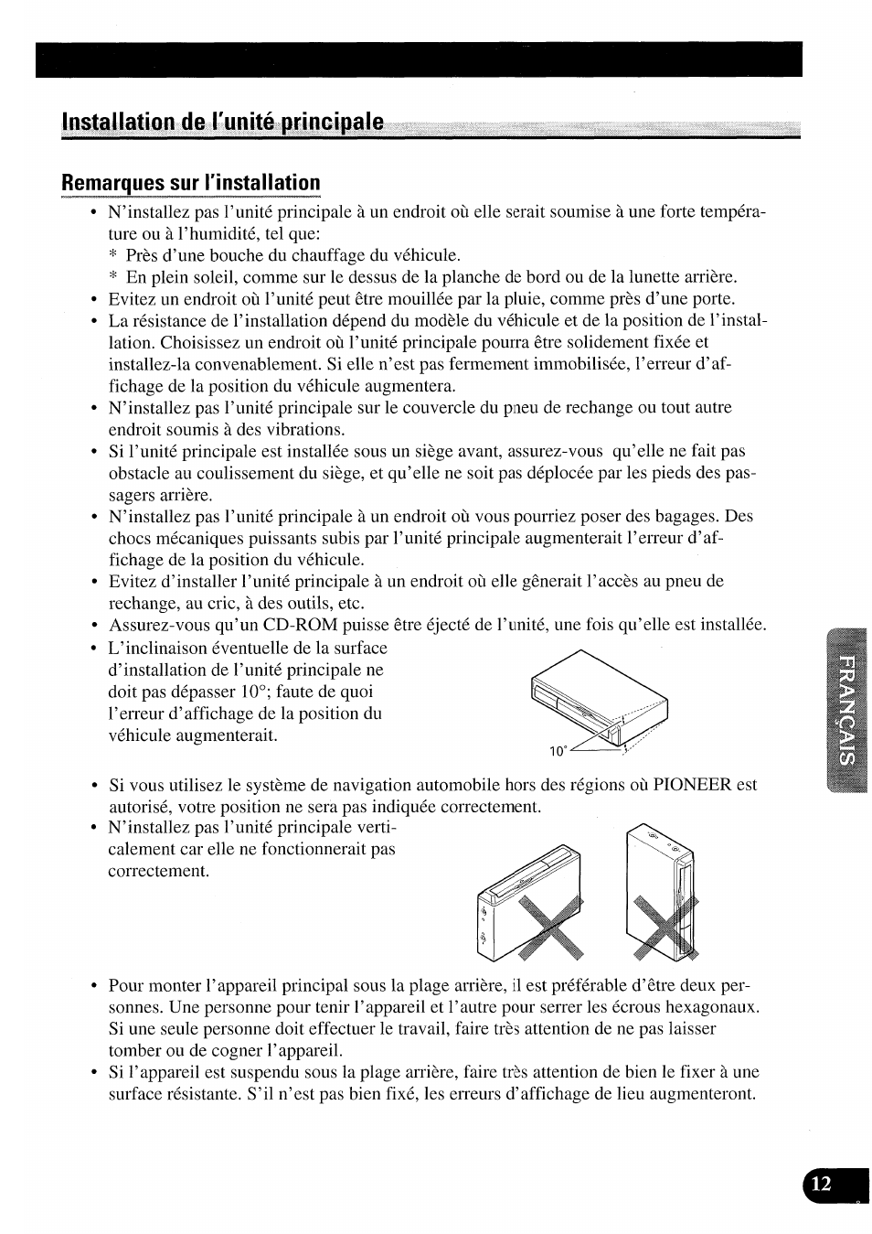 Pioneer AVIC50S User Manual | Page 85 / 146