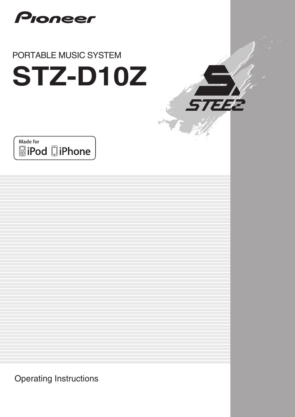 Pioneer STZ-D10Z-R User Manual | 31 pages