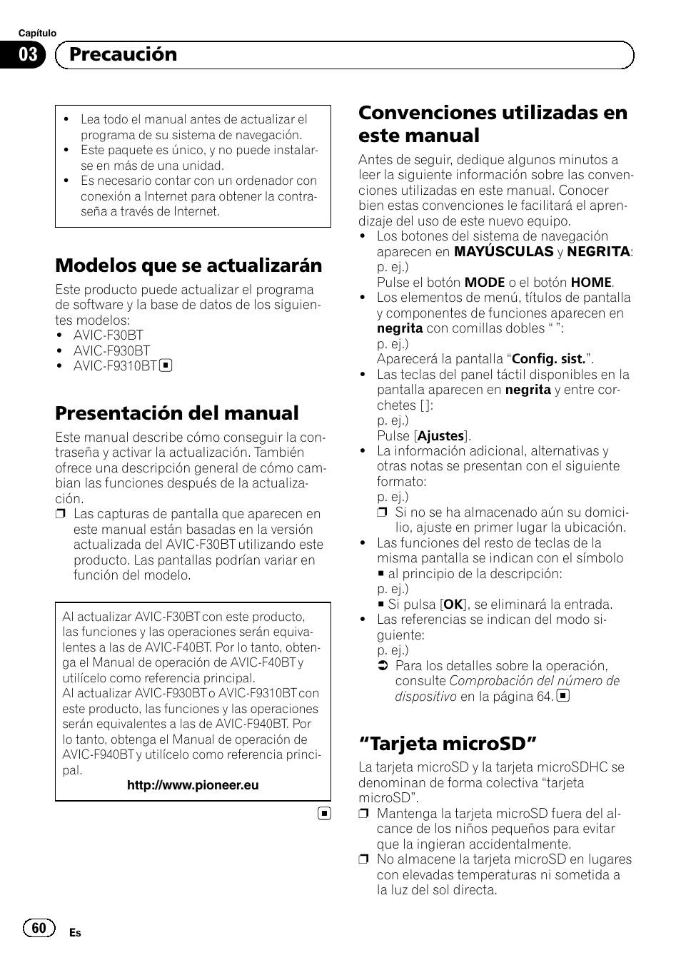 Precaución modelos que se actualizarán, Presentación del manual, Convenciones utilizadas en este manual | Tarjeta microsd” 60, Modelos que se actualizarán, Tarjeta microsd, 03 precaución | Pioneer AVIC-F30BT User Manual | Page 60 / 100