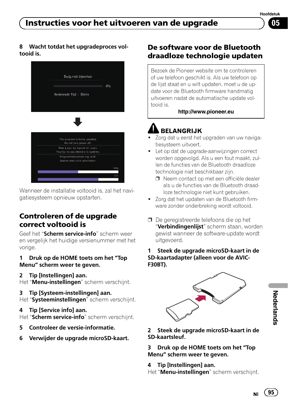 Controleren of de upgrade correct, Voltooid is, De software voor de bluetooth | Draadloze technologie updaten, 05 instructies voor het uitvoeren van de upgrade, Controleren of de upgrade correct voltooid is | Pioneer AVIC-F30BT User Manual | Page 95 / 100