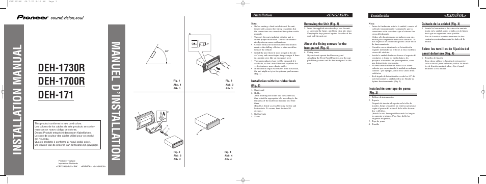 Pioneer DEH-1700R User Manual | 6 pages