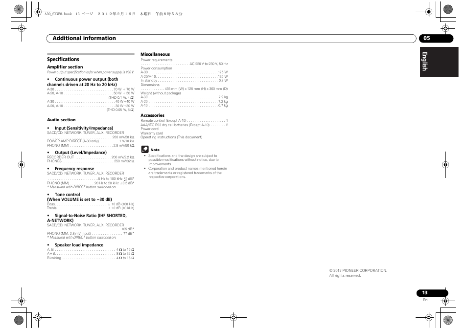 Specifications | Pioneer A-20-K User Manual | Page 13 / 88