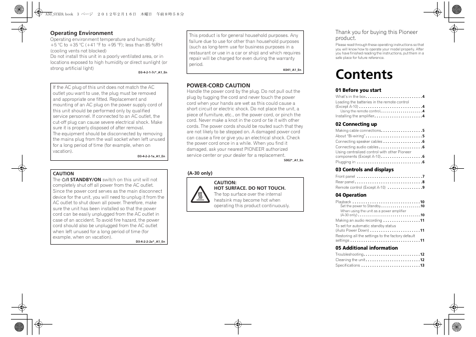 Pioneer A-20-K User Manual | Page 3 / 88