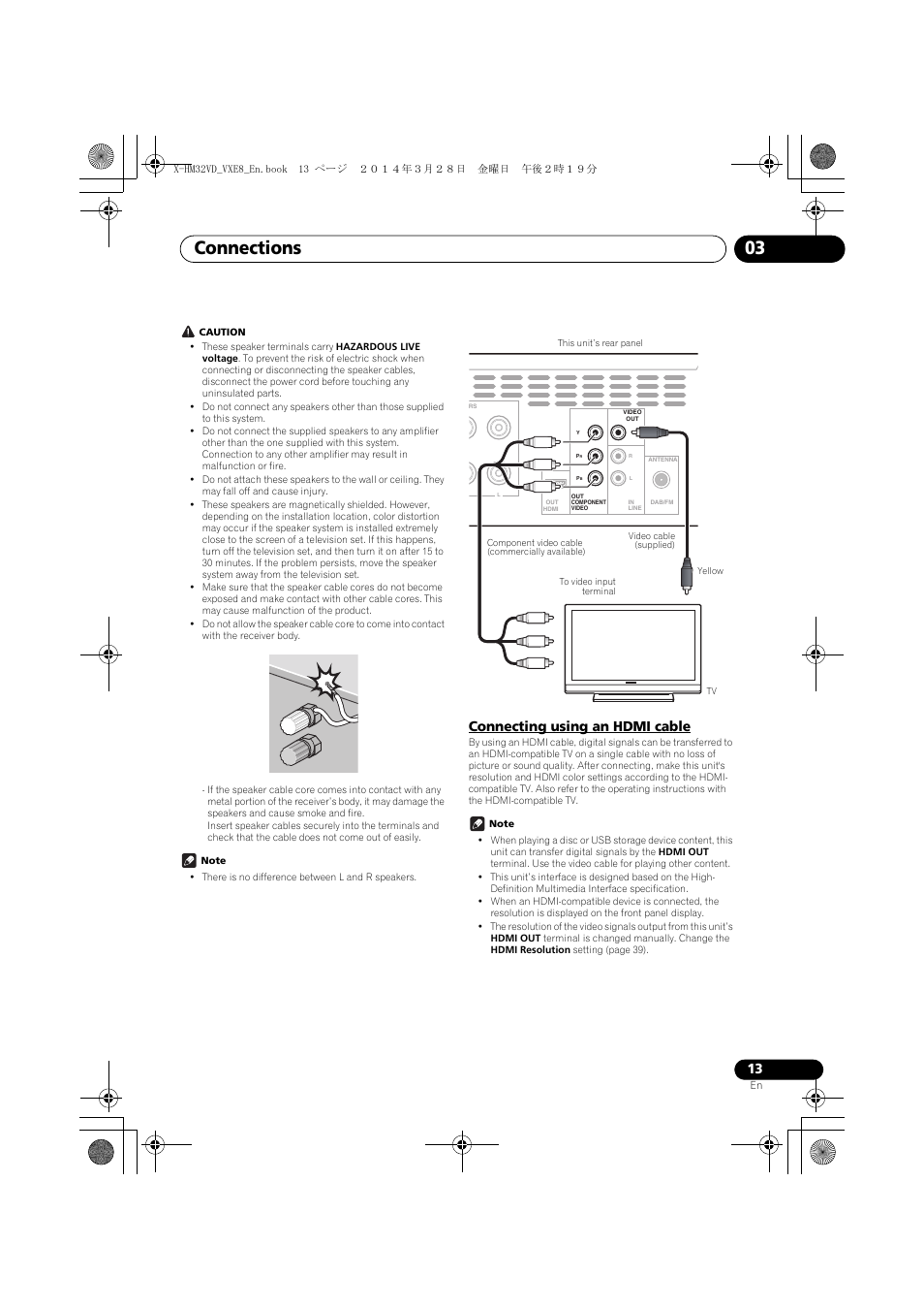 Connecting using an hdmi cable, Connections 03 | Pioneer X-HM32VD-K User Manual | Page 13 / 52