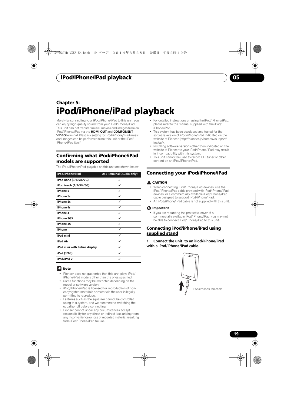 05 ipod/iphone/ipad playback, Confirming what ipod/iphone/ipad models are, Supported | Connecting your ipod/iphone/ipad, Connecting ipod/iphone/ipad using supplied stand, Ipod/iphone/ipad playback, Ipod/iphone/ipad playback 05, Chapter 5 | Pioneer X-HM32VD-K User Manual | Page 19 / 52