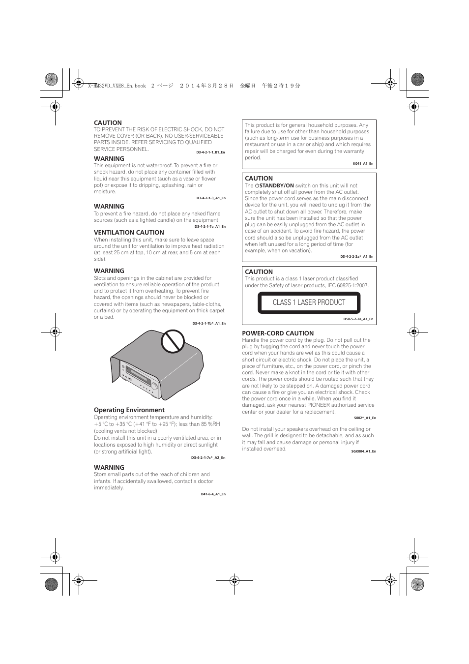 Class 1 laser product | Pioneer X-HM32VD-K User Manual | Page 2 / 52