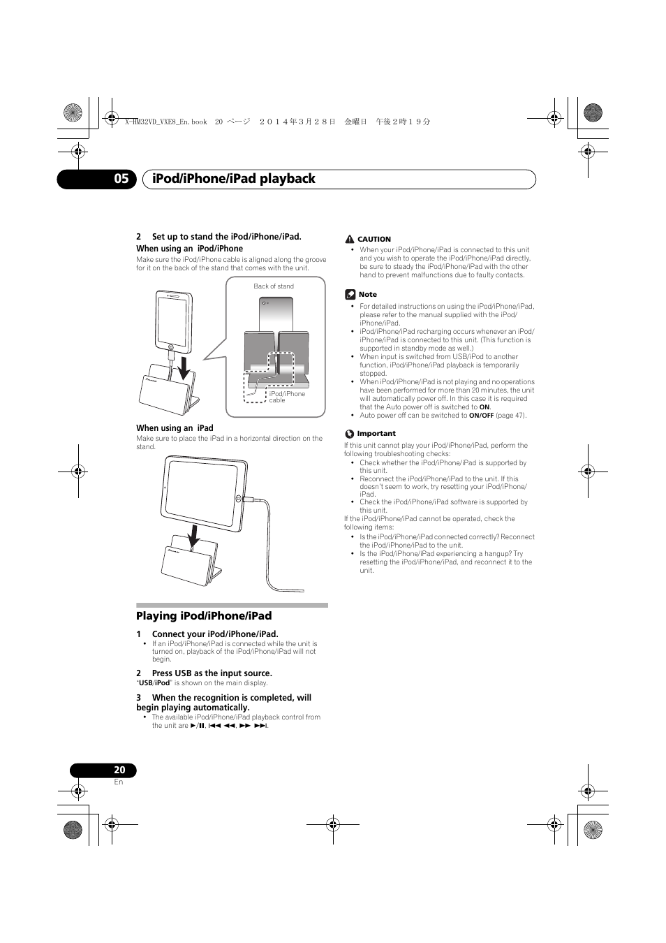 Playing ipod/iphone/ipad, Ipod/iphone/ipad playback 05 | Pioneer X-HM32VD-K User Manual | Page 20 / 52