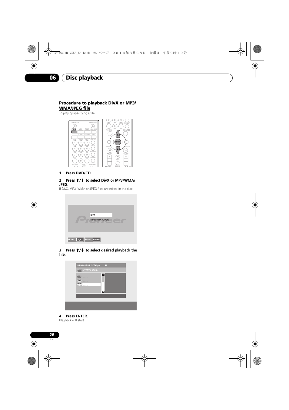 Procedure to playback divx or mp3/wma/jpeg file, Disc playback 06, Procedure to playback divx or mp3/ wma/jpeg file | Pioneer X-HM32VD-K User Manual | Page 26 / 52