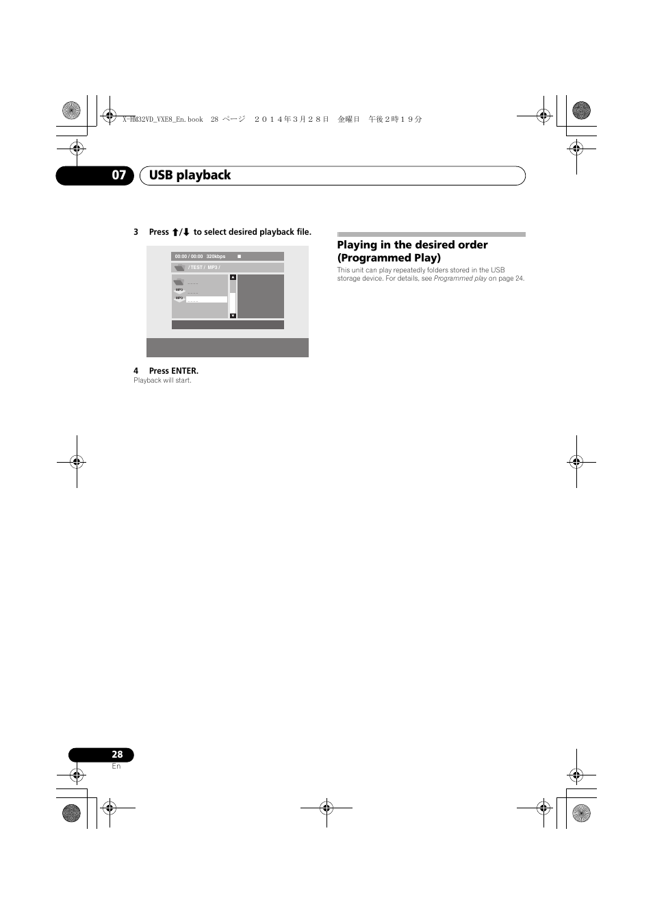 Playing in the desired order (programmed play), Usb playback 07 | Pioneer X-HM32VD-K User Manual | Page 28 / 52