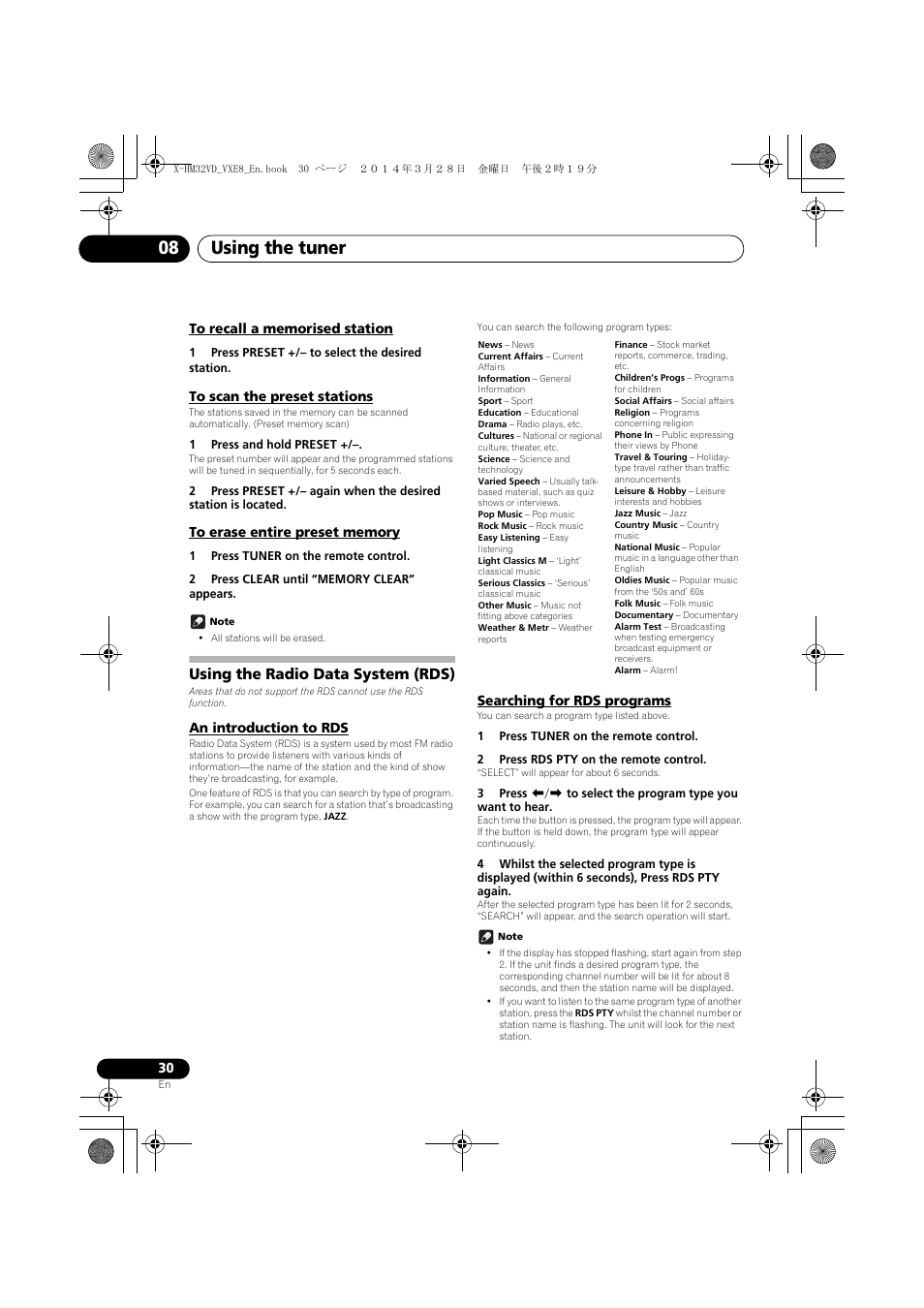 To recall a memorised station, To scan the preset stations, To erase entire preset memory | Using the radio data system (rds), An introduction to rds, Searching for rds programs, Using the tuner 08 | Pioneer X-HM32VD-K User Manual | Page 30 / 52