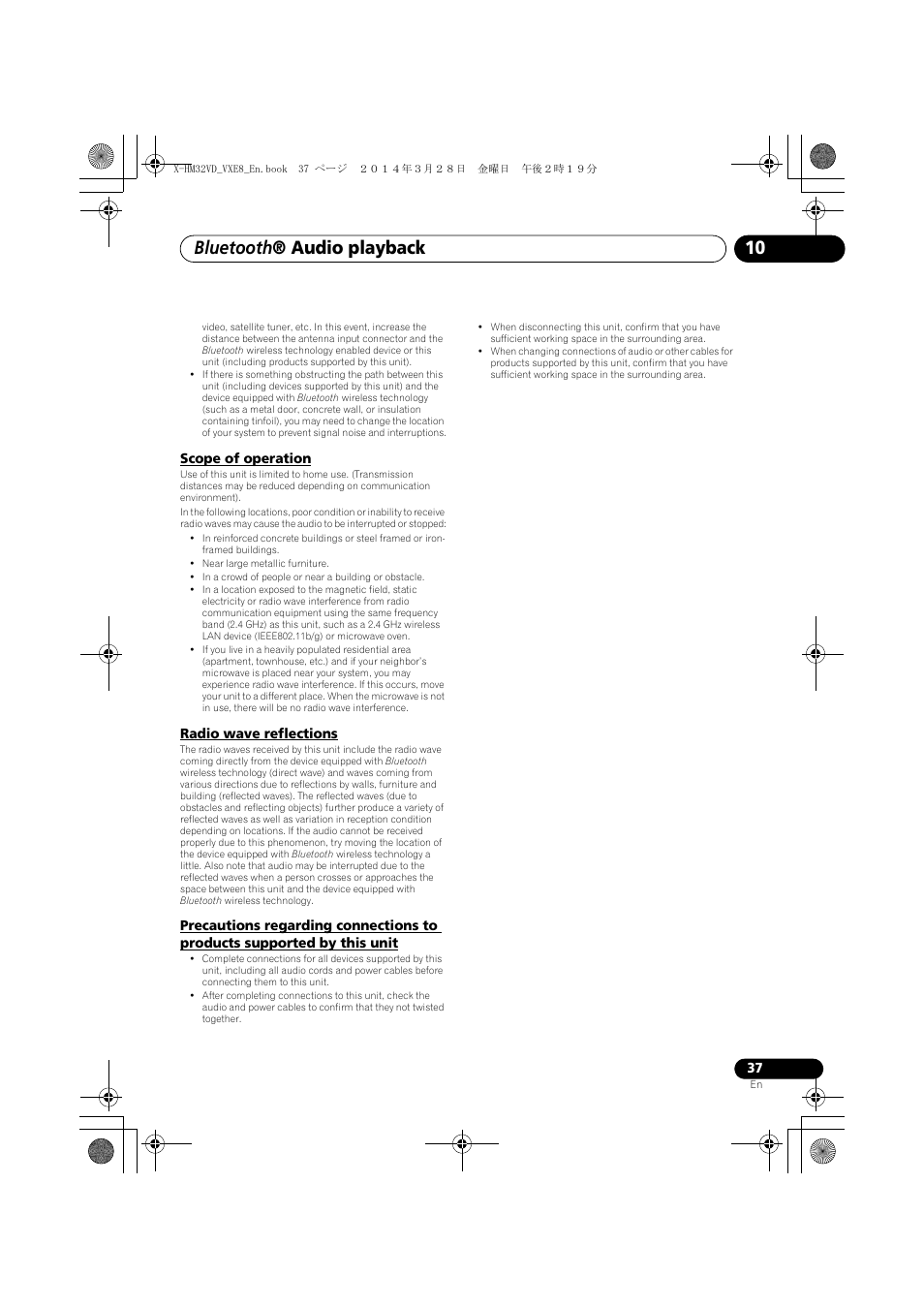 Scope of operation, Radio wave reflections, Precautions regarding connections to products | Supported by this unit, Bluetooth ® audio playback | Pioneer X-HM32VD-K User Manual | Page 37 / 52