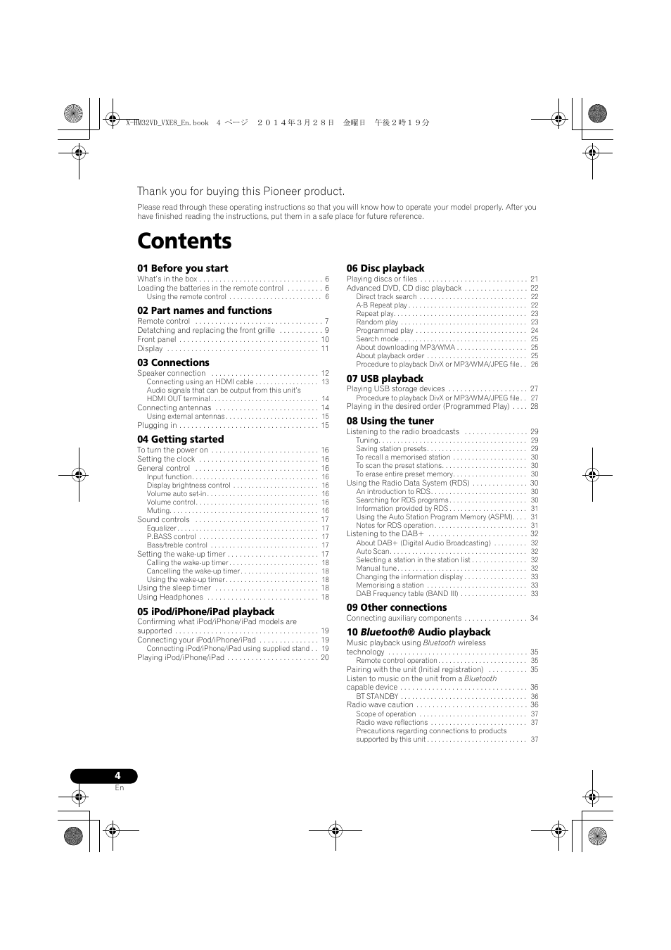 Pioneer X-HM32VD-K User Manual | Page 4 / 52