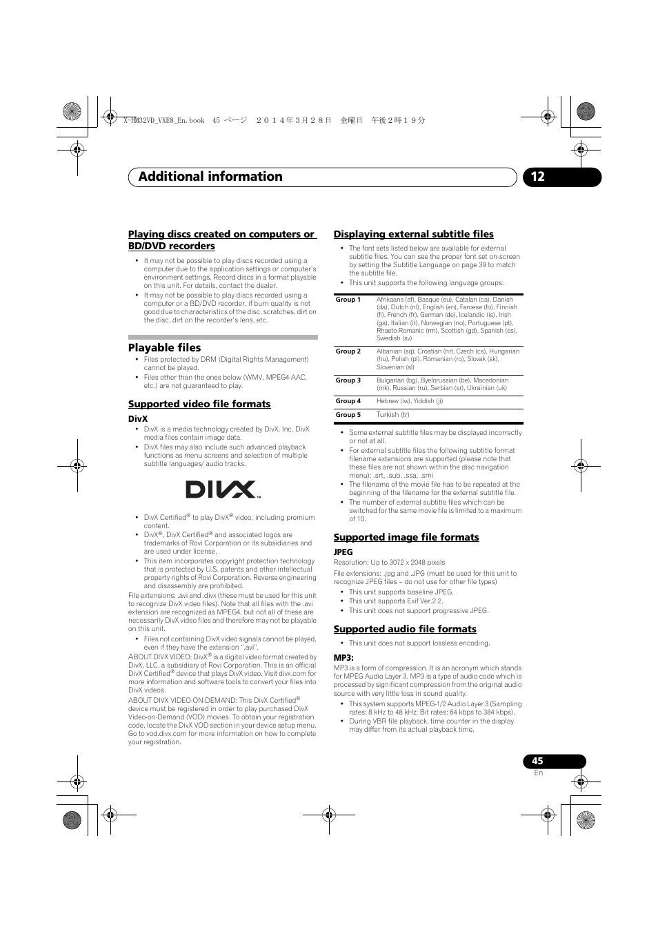 Playing discs created on computers or bd/dvd, Recorders, Playable files | Supported video file formats, Displaying external subtitle files, Supported image file formats, Supported audio file formats, Additional information 12 | Pioneer X-HM32VD-K User Manual | Page 45 / 52