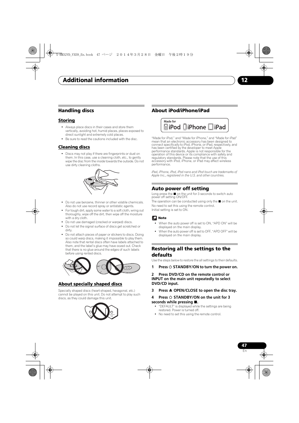 Handling discs, Storing, Cleaning discs | About specially shaped discs, About ipod/iphone/ipad, Auto power off setting, Restoring all the settings to the defaults, Additional information 12 | Pioneer X-HM32VD-K User Manual | Page 47 / 52