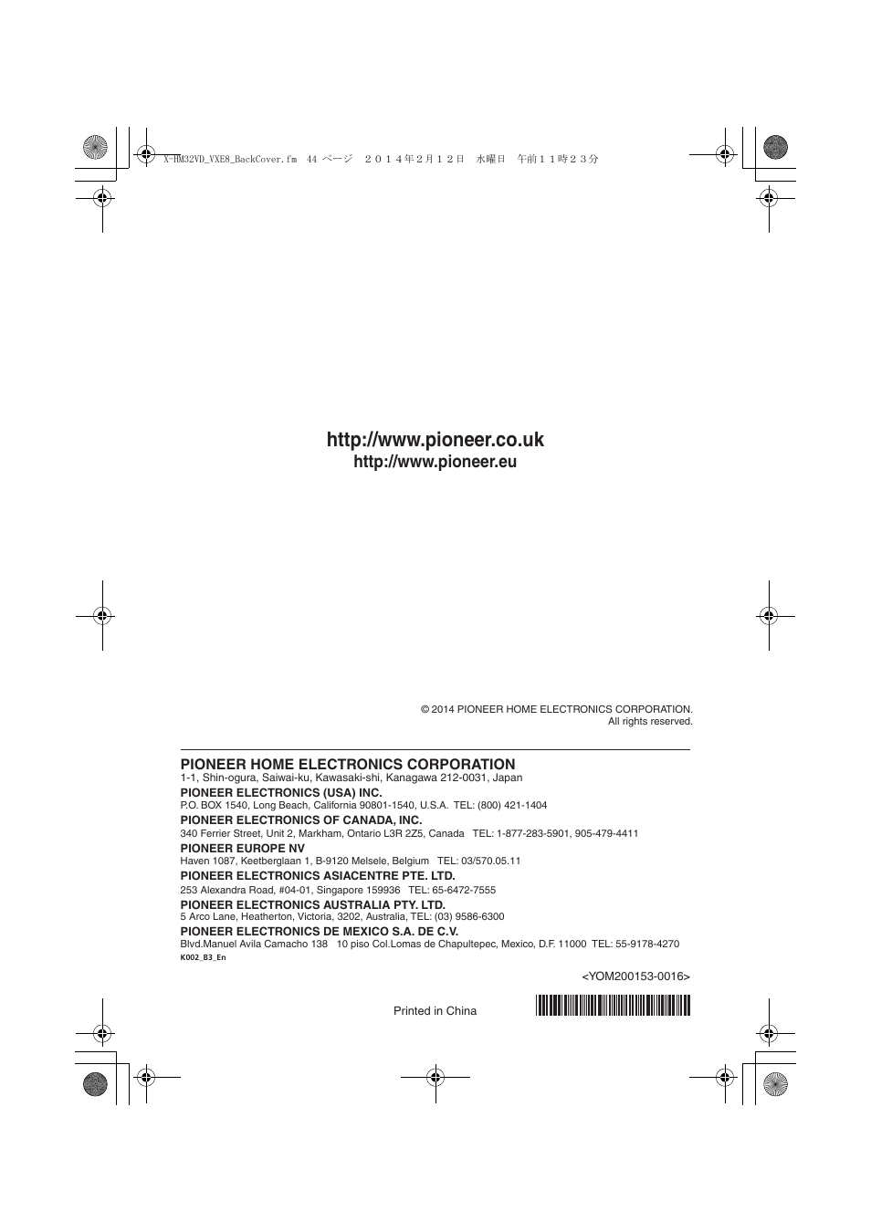 Pioneer home electronics corporation | Pioneer X-HM32VD-K User Manual | Page 52 / 52