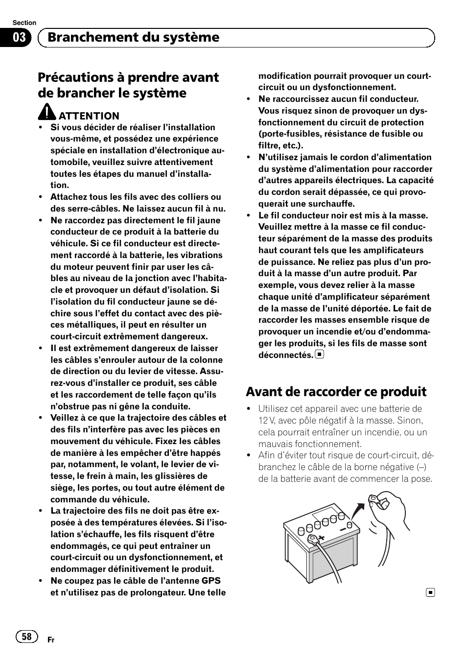 Système, Avant de raccorder ce produit, Précautions à prendre avant de brancher le système | 03 branchement du système | Pioneer AVIC-F220 User Manual | Page 58 / 112