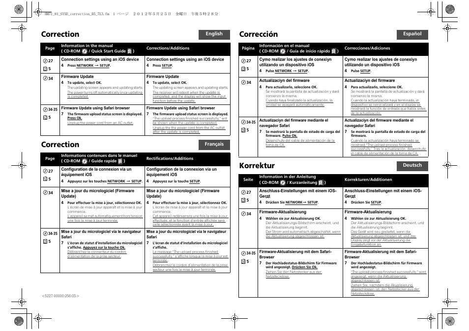 Pioneer XC-HM81-S User Manual | 2 pages