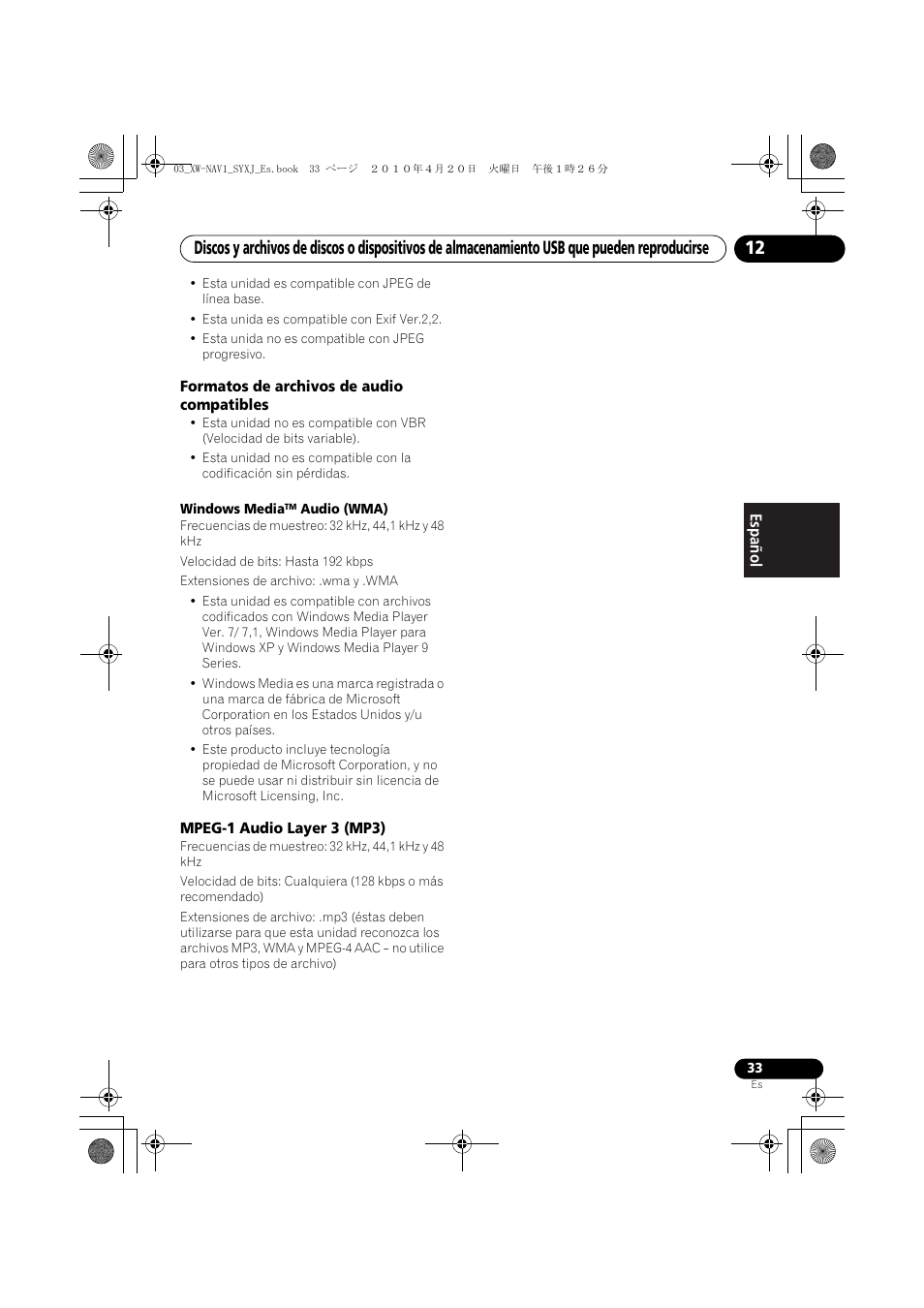 Pioneer XW-NAV1-K User Manual | Page 117 / 128