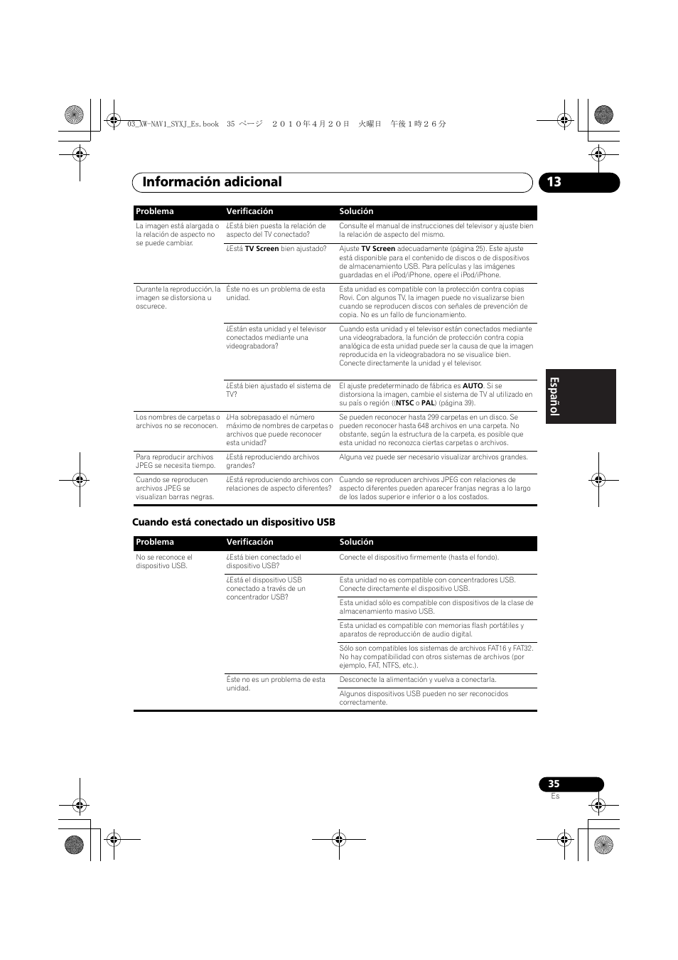 Información adicional 13, English français español | Pioneer XW-NAV1-K User Manual | Page 119 / 128