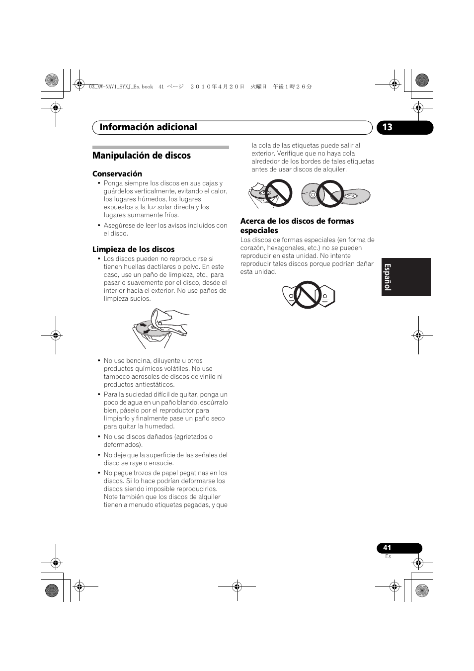 Manipulación de discos, Información adicional 13 | Pioneer XW-NAV1-K User Manual | Page 125 / 128