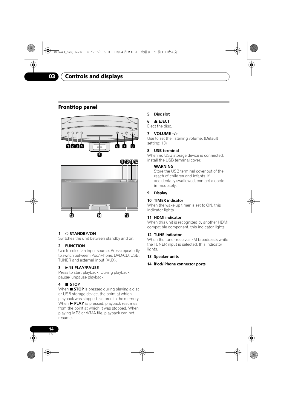 Front/top panel, Controls and displays 03 | Pioneer XW-NAV1-K User Manual | Page 14 / 128