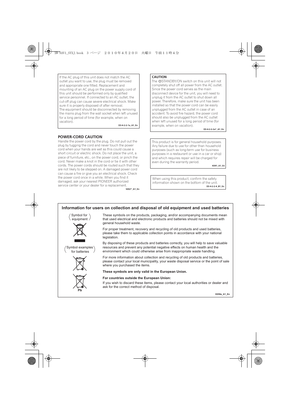 Pioneer XW-NAV1-K User Manual | Page 3 / 128