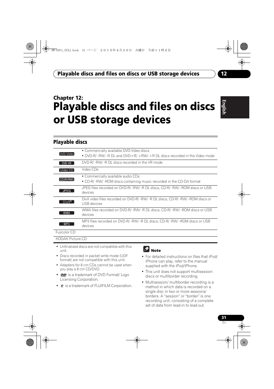 Playable discs, Chapter 12 | Pioneer XW-NAV1-K User Manual | Page 31 / 128