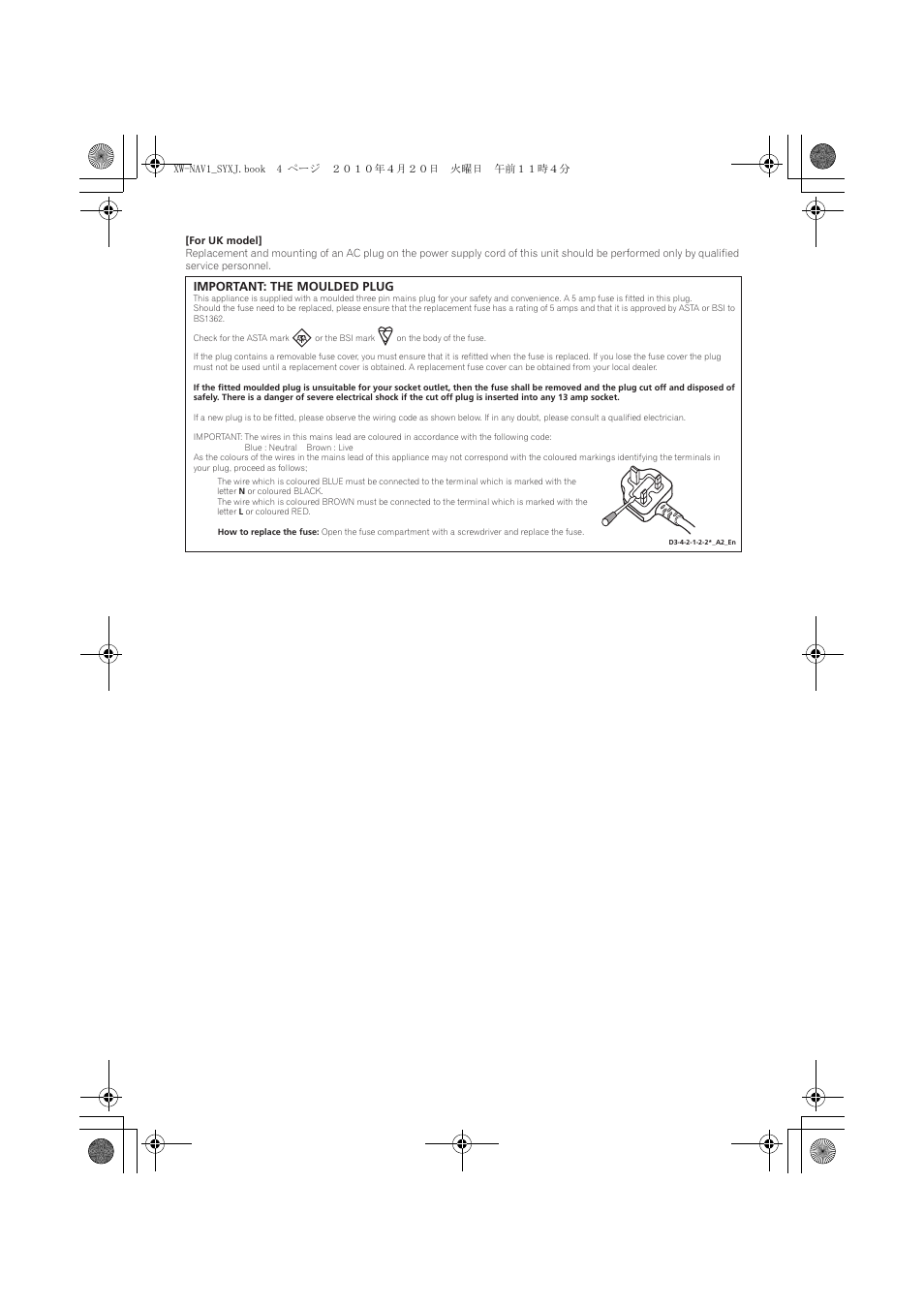 Pioneer XW-NAV1-K User Manual | Page 4 / 128