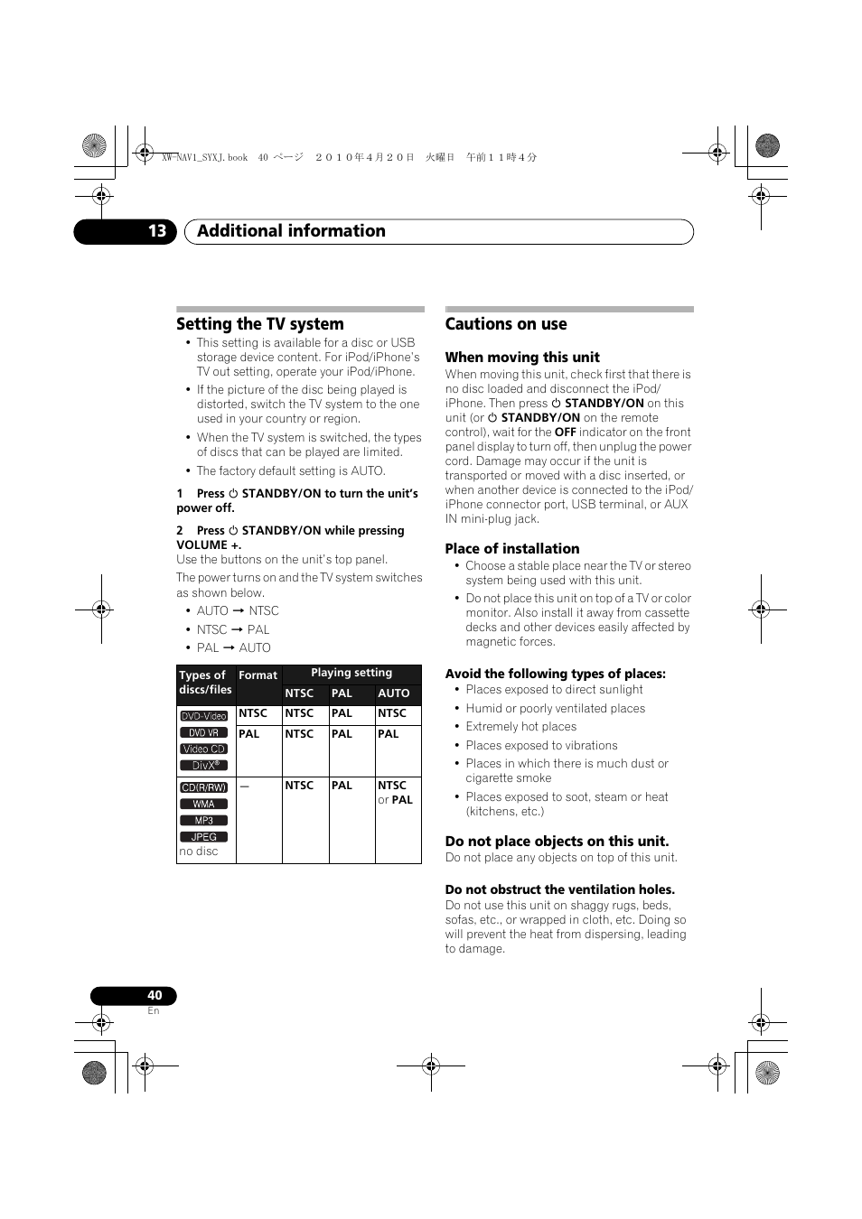 Setting the tv system, Cautions on use, Additional information 13 | Pioneer XW-NAV1-K User Manual | Page 40 / 128