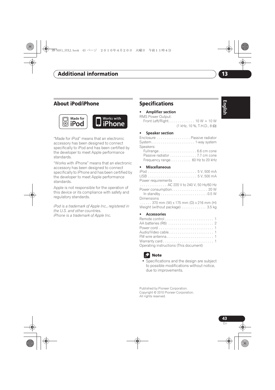 About ipod/iphone, Specifications, Additional information 13 | Pioneer XW-NAV1-K User Manual | Page 43 / 128
