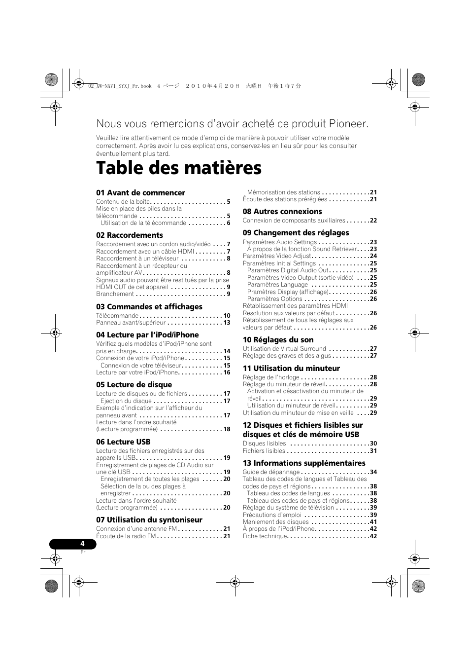Pioneer XW-NAV1-K User Manual | Page 46 / 128