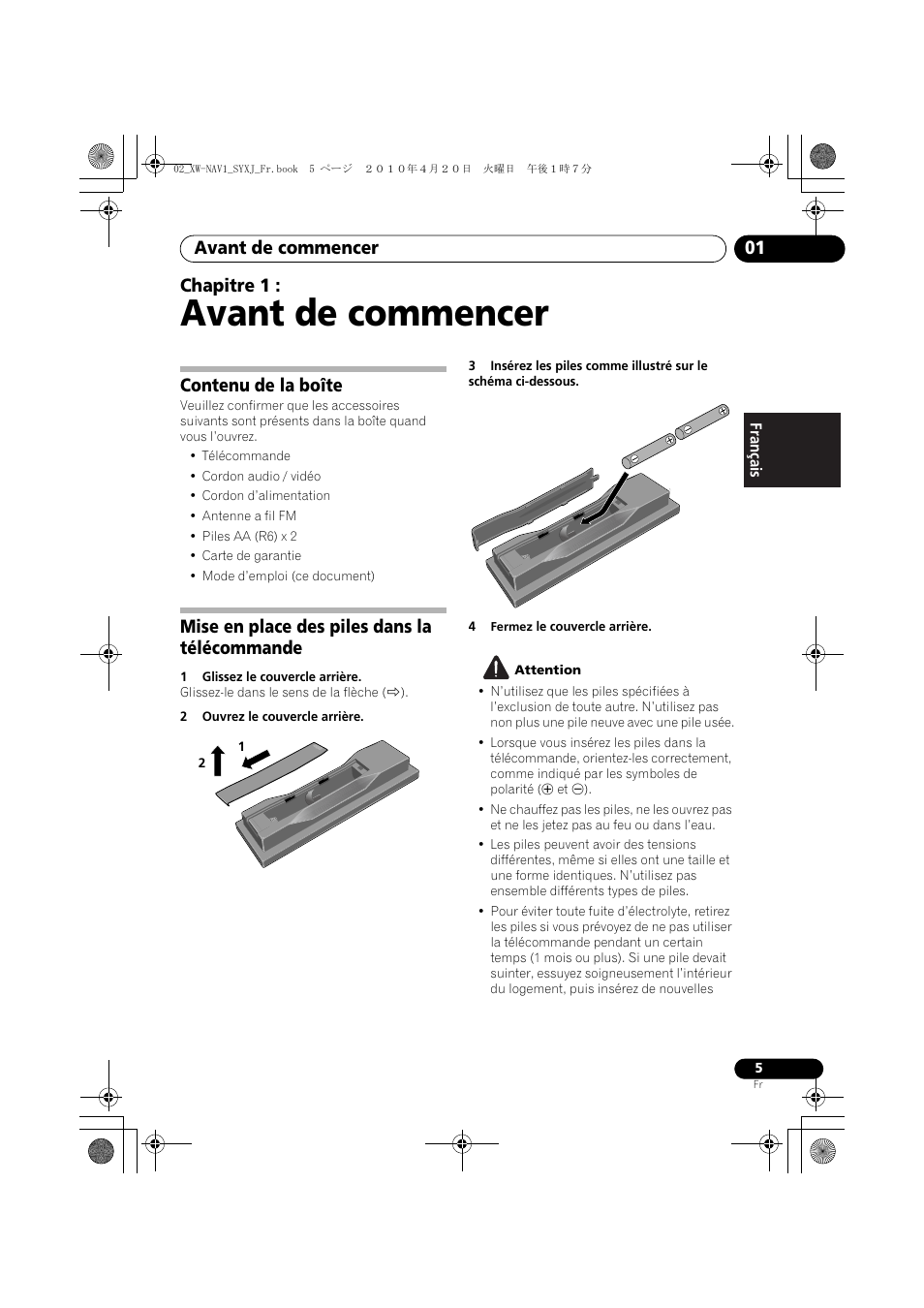 01 avant de commencer, Avant de commencer, Avant de commencer 01 | Chapitre 1, Contenu de la boîte, Mise en place des piles dans la télécommande | Pioneer XW-NAV1-K User Manual | Page 47 / 128