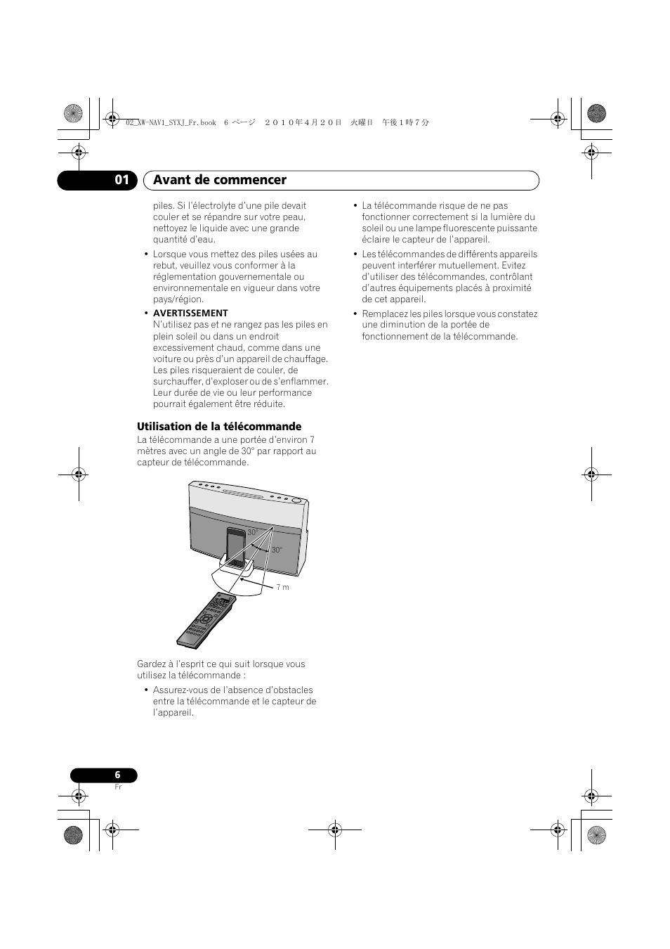 Utilisation de la télécommande, Avant de commencer 01 | Pioneer XW-NAV1-K User Manual | Page 48 / 128