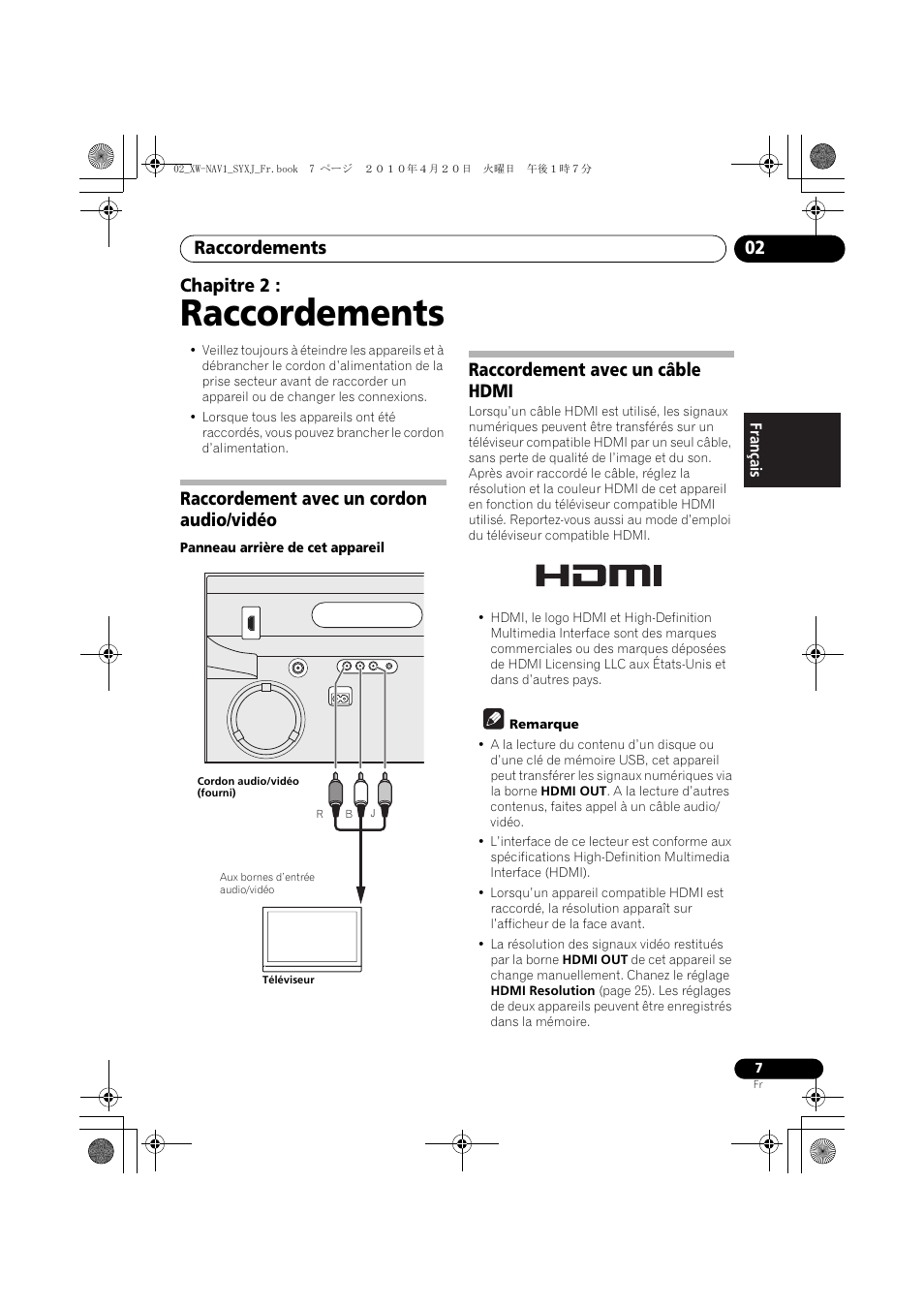 02 raccordements, Raccordements, Raccordements 02 | Chapitre 2, Raccordement avec un cordon audio/vidéo, Raccordement avec un câble hdmi | Pioneer XW-NAV1-K User Manual | Page 49 / 128