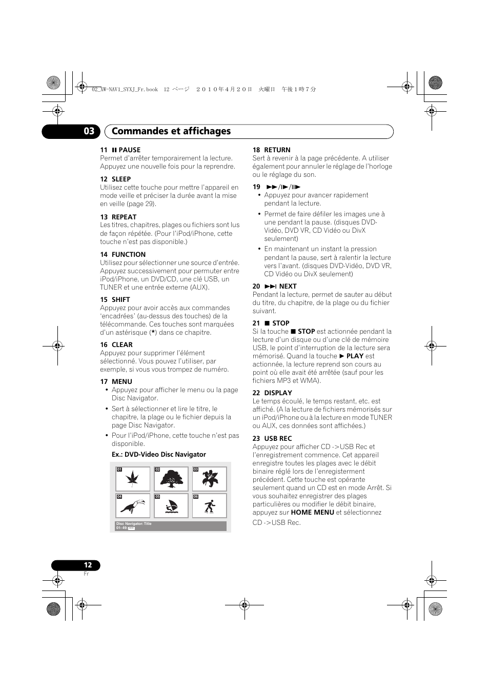 Commandes et affichages 03 | Pioneer XW-NAV1-K User Manual | Page 54 / 128