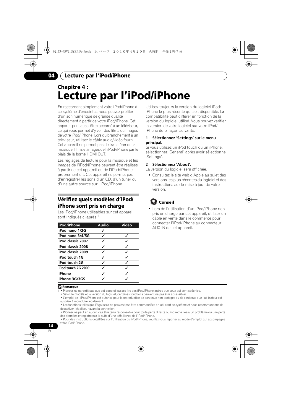 04 lecture par l’ipod/iphone, Lecture par l’ipod/iphone, Lecture par l’ipod/iphone 04 | Chapitre 4 | Pioneer XW-NAV1-K User Manual | Page 56 / 128