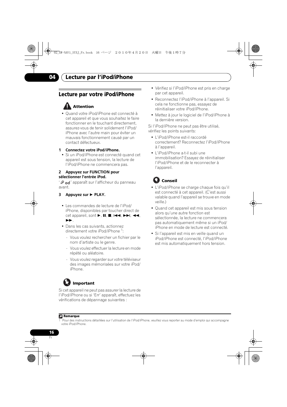 Lecture par votre ipod/iphone, Lecture par l’ipod/iphone 04 | Pioneer XW-NAV1-K User Manual | Page 58 / 128