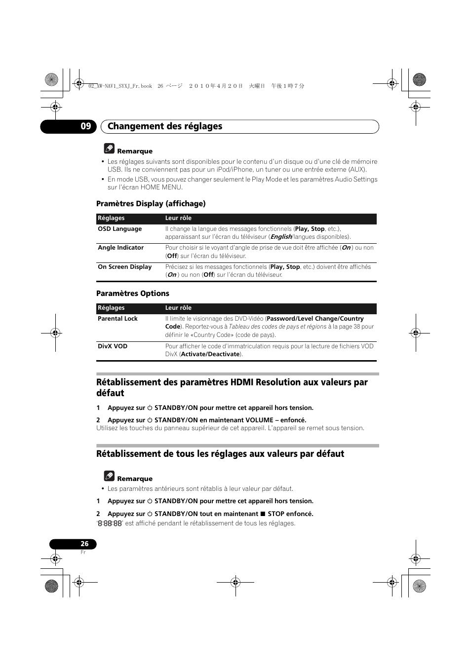 Pramètres display (affichage) paramètres options, Changement des réglages 09 | Pioneer XW-NAV1-K User Manual | Page 68 / 128