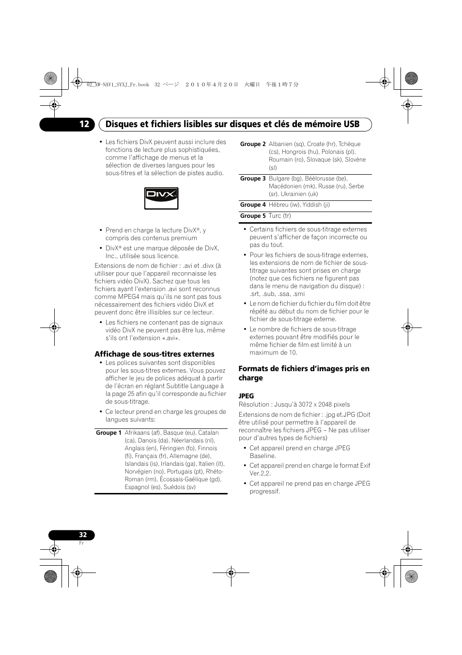 Pioneer XW-NAV1-K User Manual | Page 74 / 128