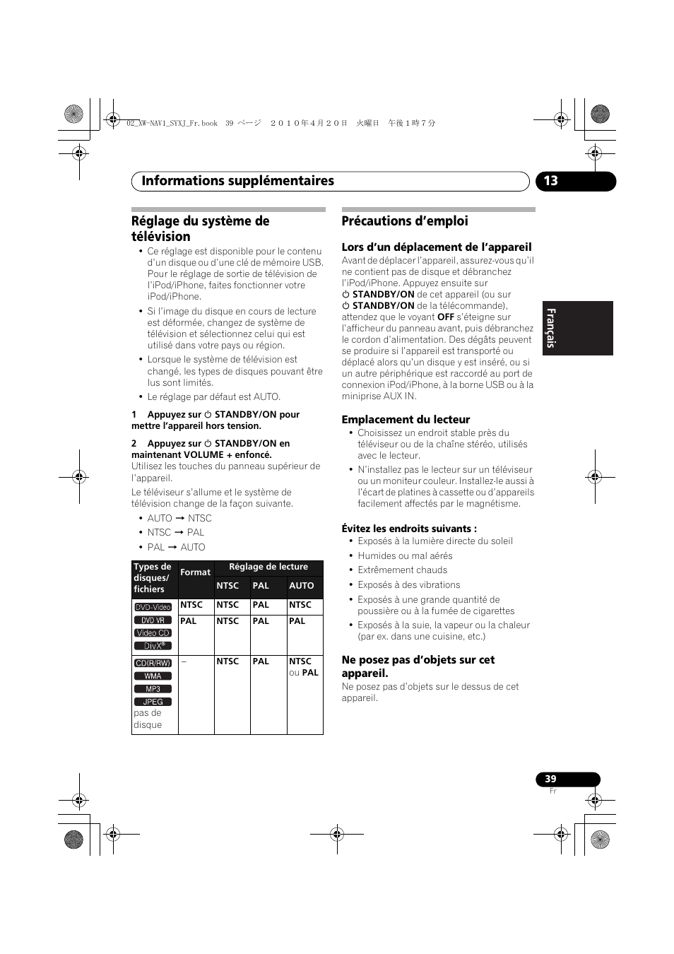 Informations supplémentaires 13, Réglage du système de télévision, Précautions d’emploi | Pioneer XW-NAV1-K User Manual | Page 81 / 128