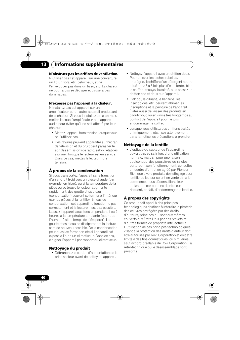 Informations supplémentaires 13 | Pioneer XW-NAV1-K User Manual | Page 82 / 128