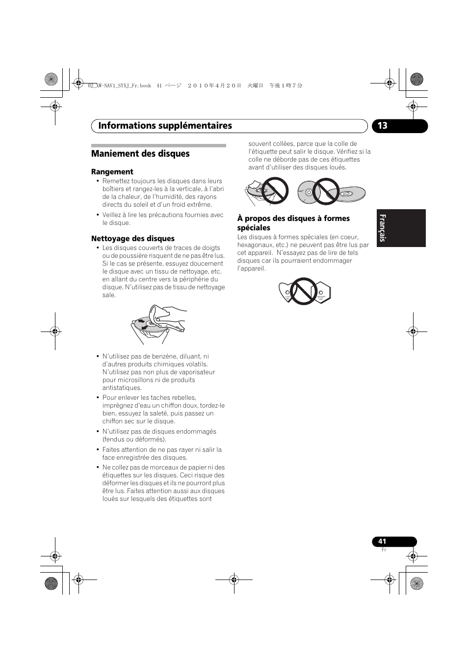 Maniement des disques, Informations supplémentaires 13 | Pioneer XW-NAV1-K User Manual | Page 83 / 128