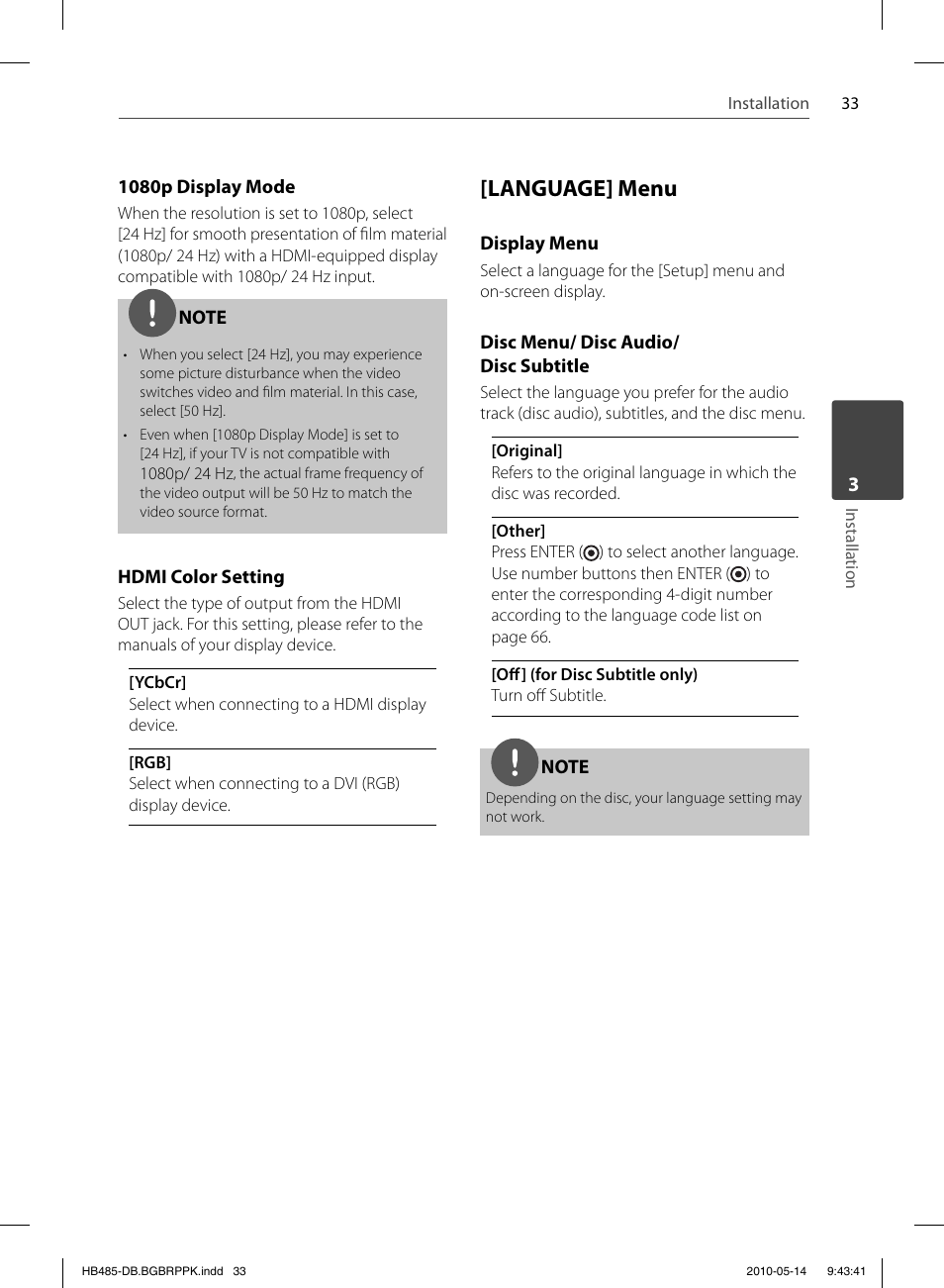 Language] menu | Pioneer BCS-FS505 User Manual | Page 33 / 76