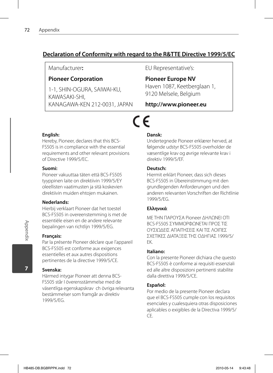 Pioneer BCS-FS505 User Manual | Page 72 / 76