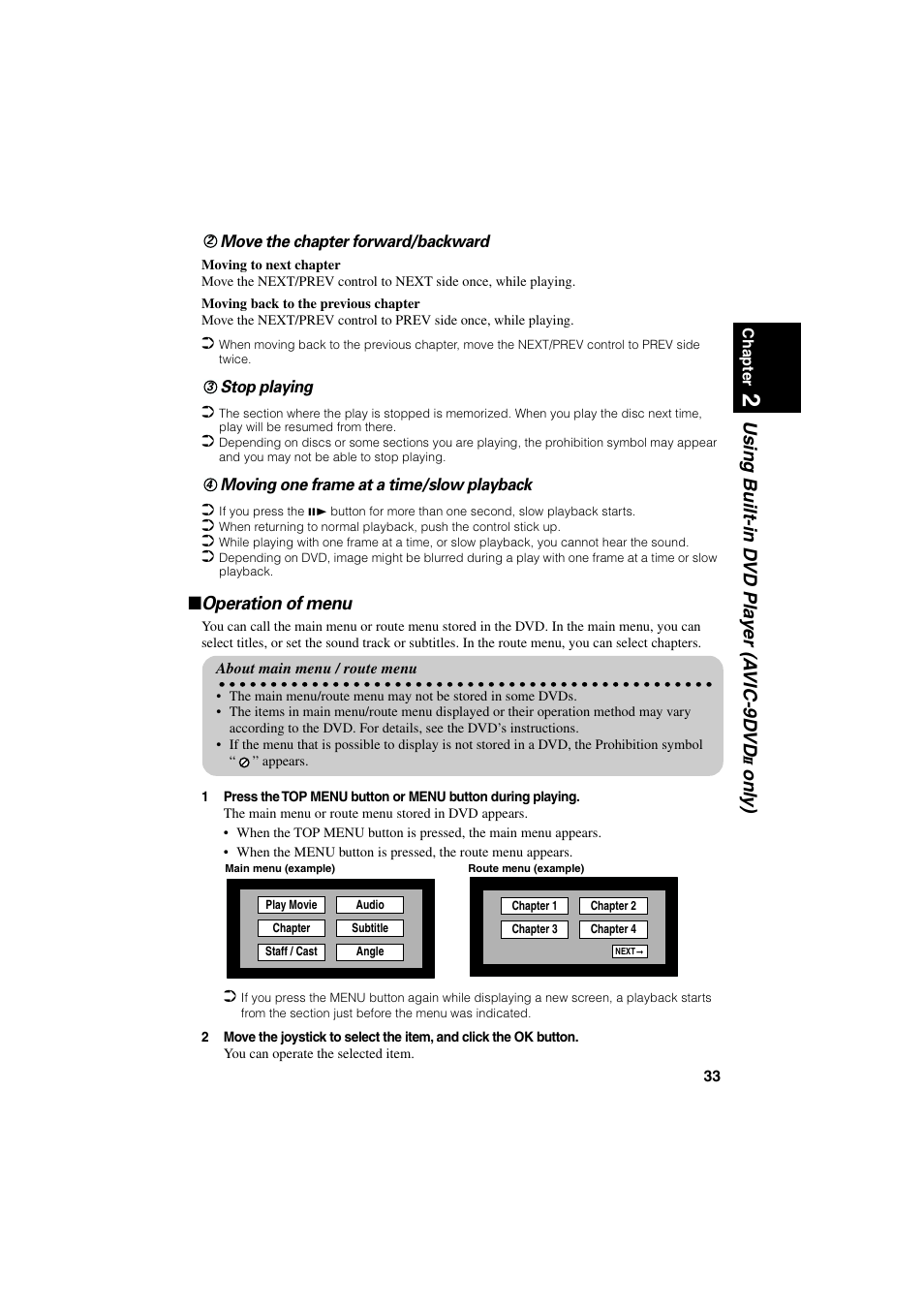 Operation of menu, Using built-in d vd pla y er (a vic-9d vd, Onl y) | Pioneer AVIC-85DHV-2 User Manual | Page 35 / 56