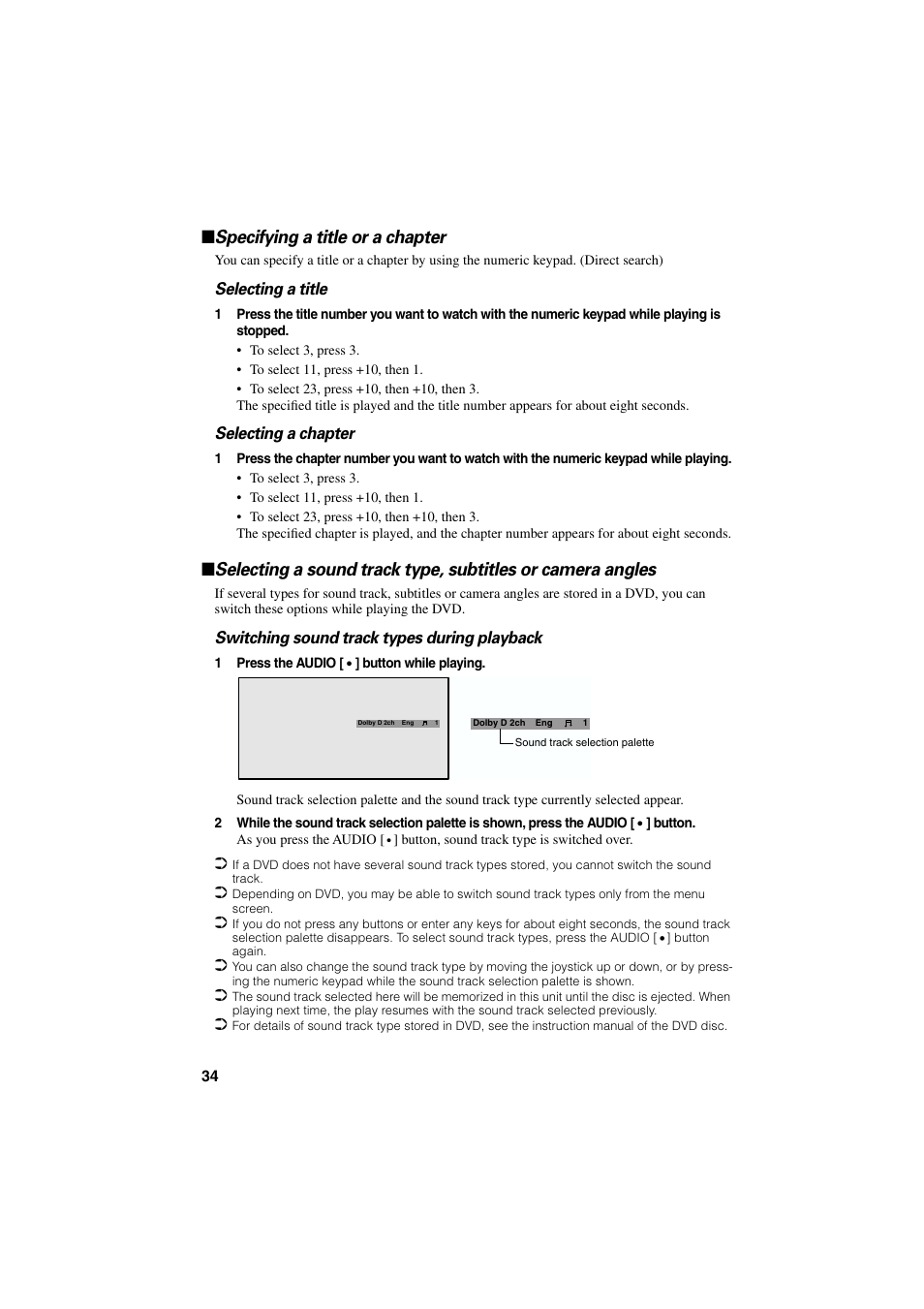 Specifying a title or a chapter | Pioneer AVIC-85DHV-2 User Manual | Page 36 / 56
