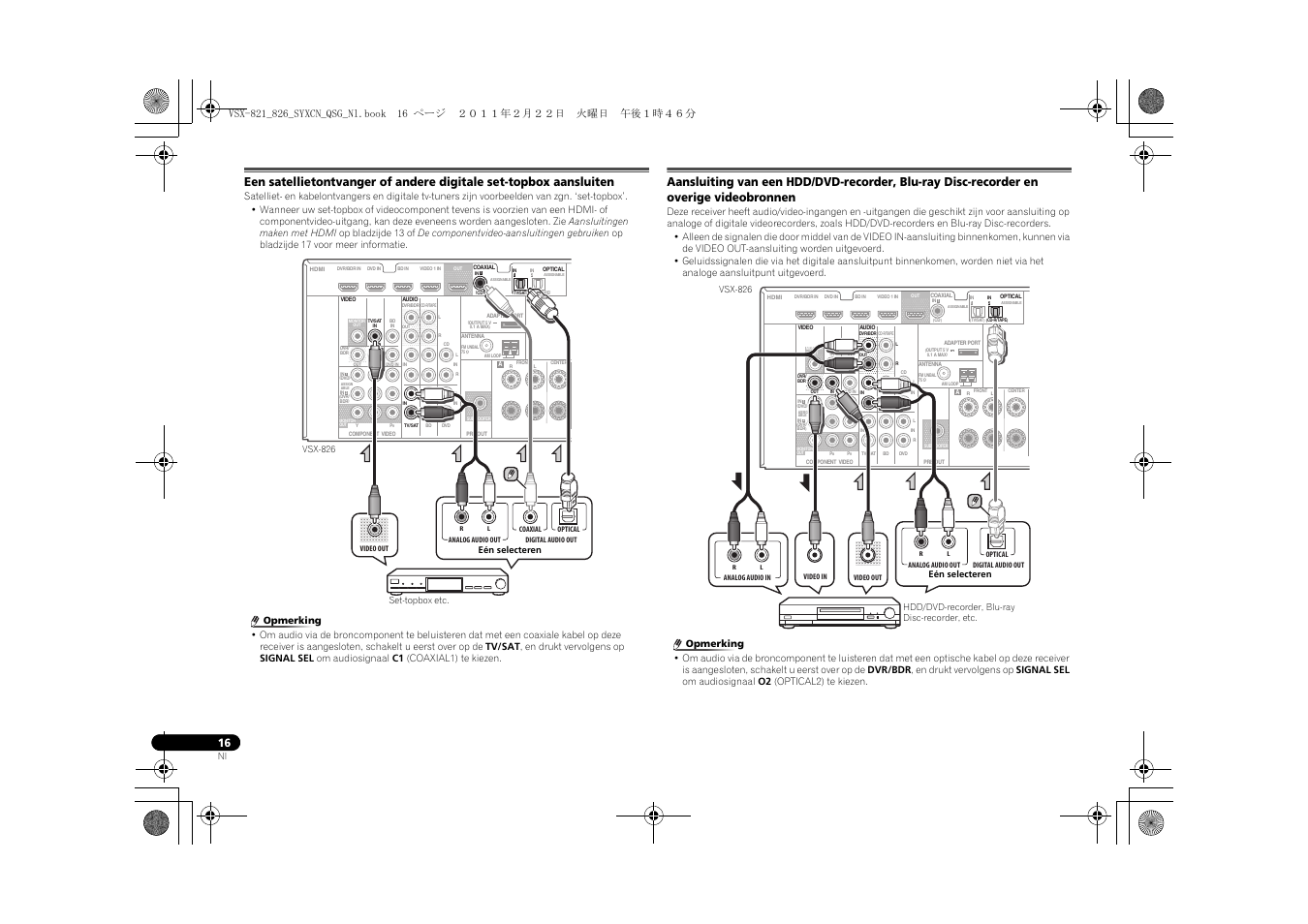Pioneer VSX-821 User Manual | Page 104 / 156